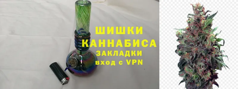 МАРИХУАНА семена  OMG ссылка  Коломна 